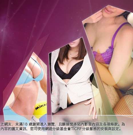 174影音live秀大胸部美女圖